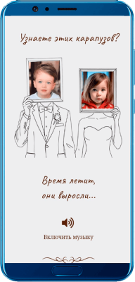 сайт 32