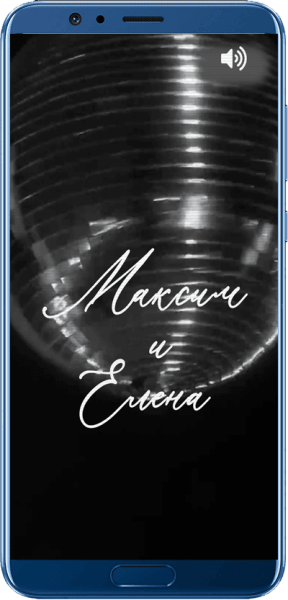 Пригласительный сайт Сайт приглашение на свадьбу - пример сайта 21